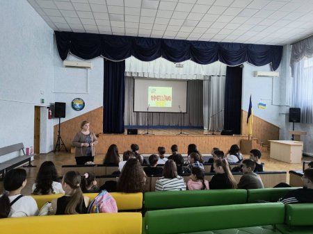 23 квітня — Міжнародний день англійської мови! 23 квітня — Міжнародний день англійської мови!