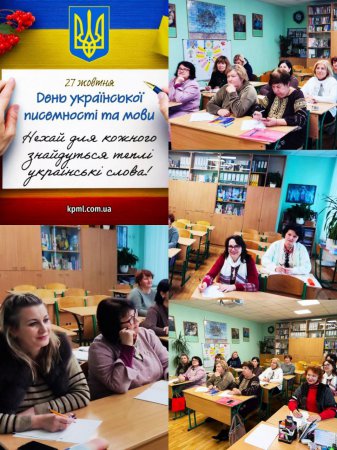 ������ ������� �����