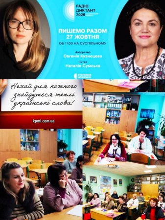 ������ ������� �����