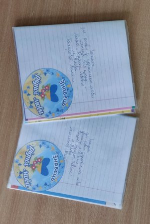 ������ ������� �����