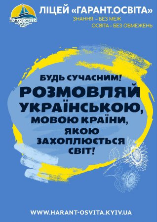 ������ ������� �����