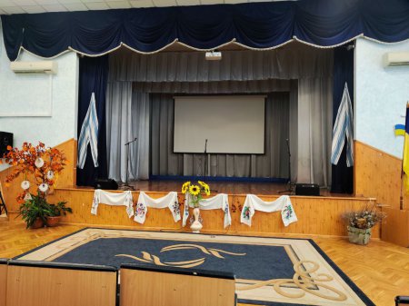 Атмосферне свято Атмосферне свято