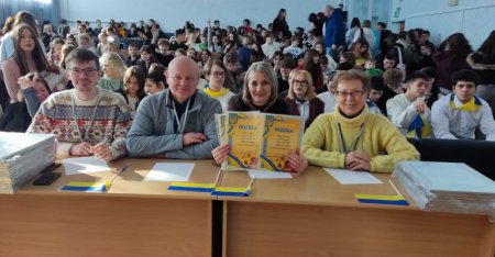 До Міжнародного дня рідної мови До Міжнародного дня рідної мови