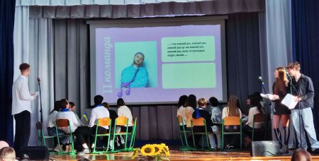 До Міжнародного дня рідної мови До Міжнародного дня рідної мови