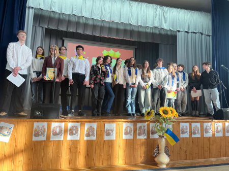 До Міжнародного дня рідної мови До Міжнародного дня рідної мови