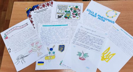 ��� ���� ���� ����