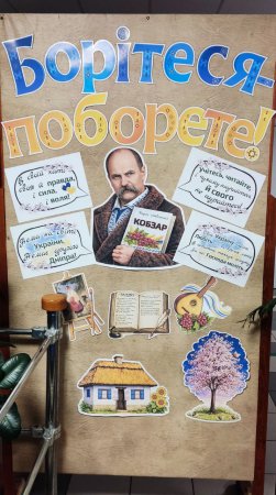 ����������� ���: ������ � ����� �������!