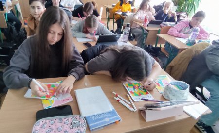 День числа πі День числа πі